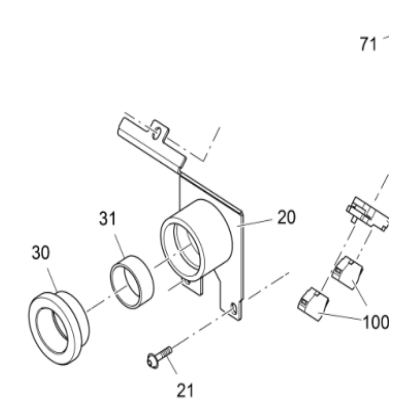 Vö pavers  Connecting bolt part number 2196937