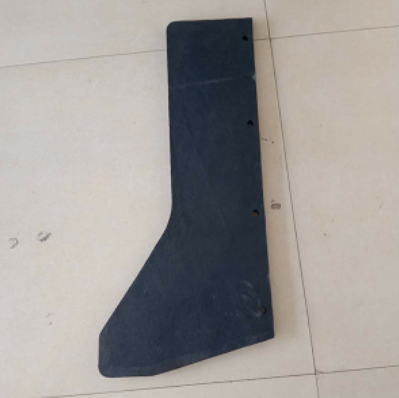 Vö pavers  Part number 2343419 for rubber stopper plates on both sides