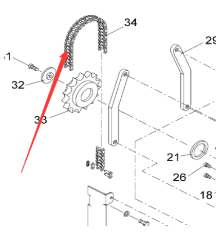 Vö pavers  Scraper chain part number 3301120048