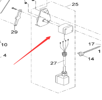 Vö pavers  Right scraper level sensor part number 2454130121
