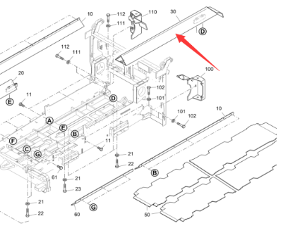  Vö pavers    Rear middle scraper chain protection part number 4618182430