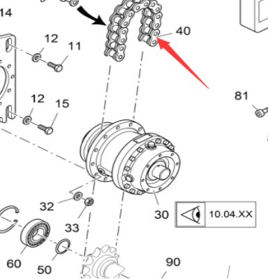  Vö pavers   Spiral distribution chain part number 2026963