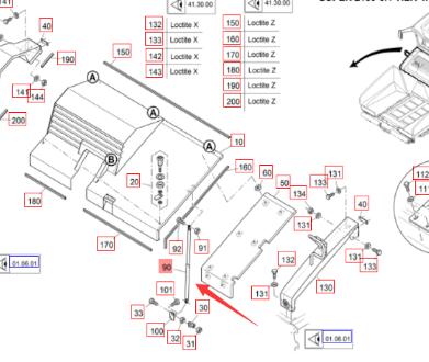  Vö pavers    Engine hood Gas Spring part number 2416483