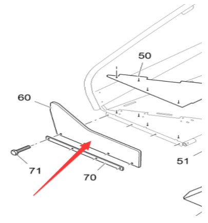 Vö pavers   Rubber deflector part number 2183421