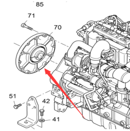 Vö pavers  Engine flywheel connecting plate part number 2380865