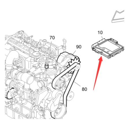 Vö pavers   Engine computer board part number 2299460