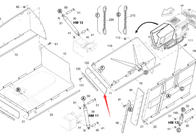 Vö pavers  Hopper stopper part number 2396068