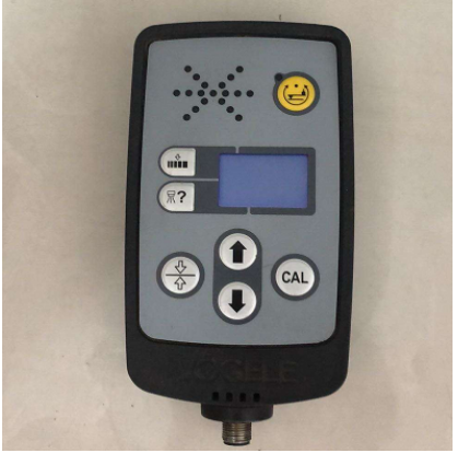 Vö pavers  Hand controller part number 2304891