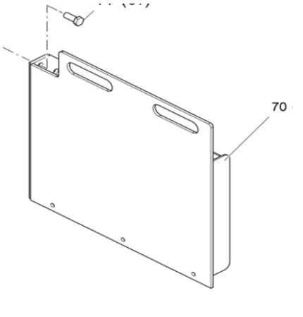 Vö pavers   650mm right baffle part number 2041977