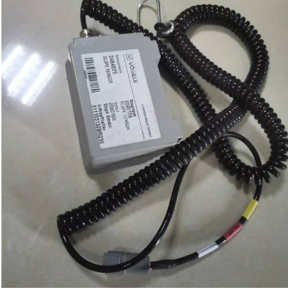 Vö pavers  Slope controller part number 2484825