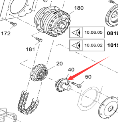 Vö pavers   Spiral drive disc part number 2011497