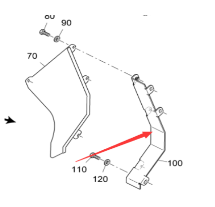 Vö pavers   Scraper chain right guard (small) Part number 2218098