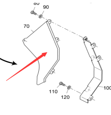 Vö pavers   Scraper chain right guard part number 2217877