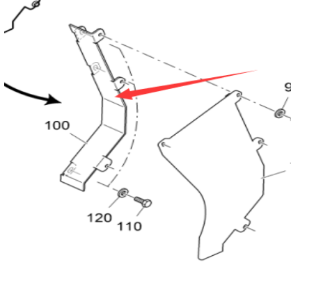 Vö pavers    Scraper chain left guard (small) part number 2218156