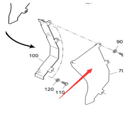 Vö pavers   Scraper chain left guard part number 2217875
