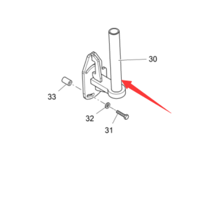 Vö pavers   Bracket part number 2499117