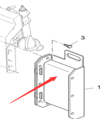 Vö pavers    250 stirring baffle part number 2356286