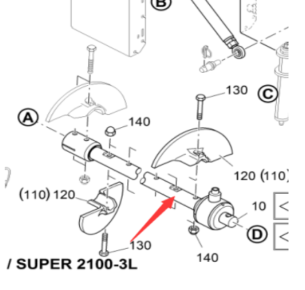 Vö pavers  2370MM Spiral Shaft Part Number 2190903