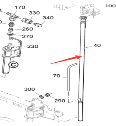 Vö pavers    Lateral support part number  4618762473