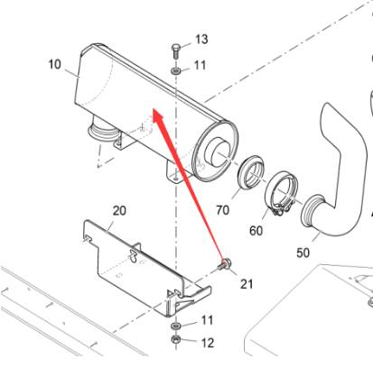 Vö pavers    Silencer part number 2380706