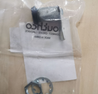 Vö pavers  Door lock part number 2005611