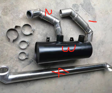 Vö pavers  Silencer part number 2306225