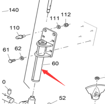 Vö pavers     Host hanger bearing seat part number 2253656
