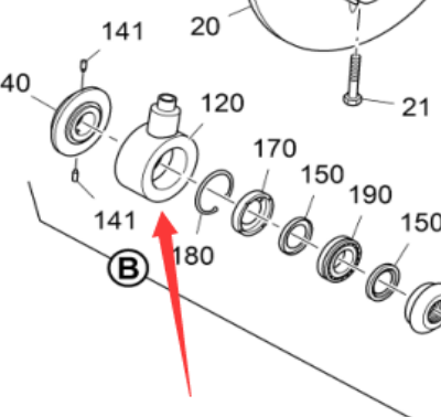 Vö pavers     Host hanger head part number 2185188