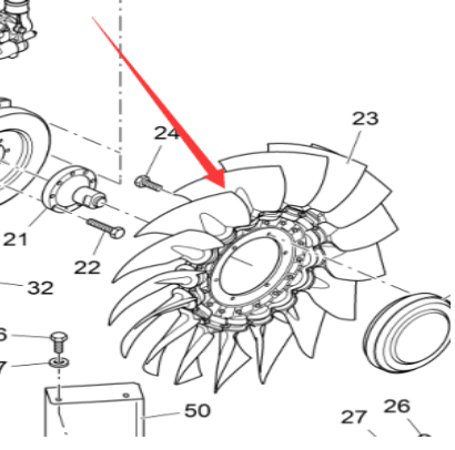 Vö pavers  Fan part number 2036951