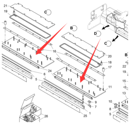Vö pavers  The part number of the motherboard bottom plate of the host ironing plate is 2042535