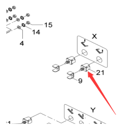 Vö pavers  Button switch part number 3515041059