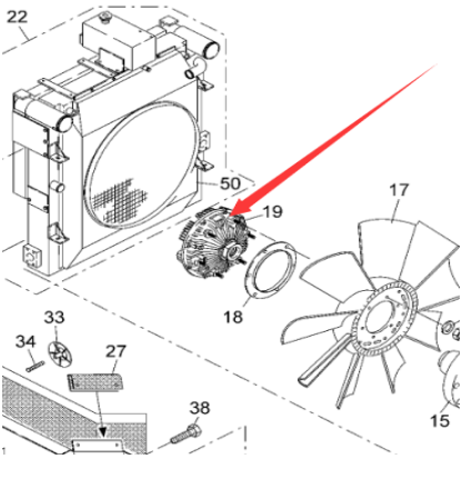 Vö pavers   Fan Coupler Part Number 4610222103