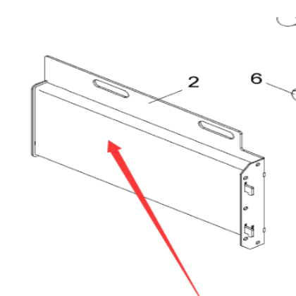 Vö pavers    One meter spiral front baffle part number 4602436320