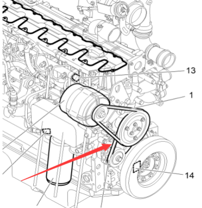 Vö pavers   Fuel pump belt part number 2053377