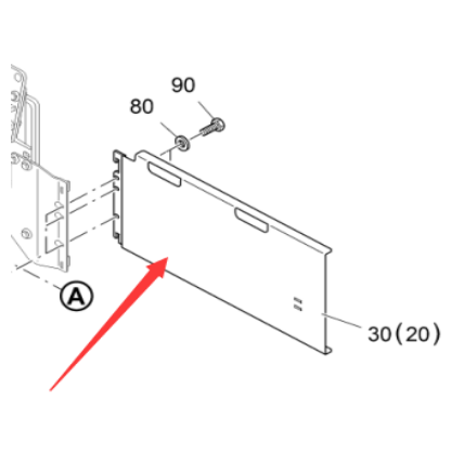 Vö pavers  Extend by 1 meter and stir up the front baffle part number 4602438130