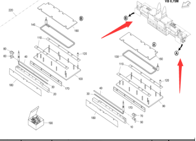 Vö pavers  75cm Screed Repair Kit Part Number 2310237