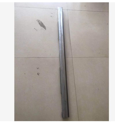Vö pavers   Part number 4611353095 on the right side of the 1.5m iron plate compactor