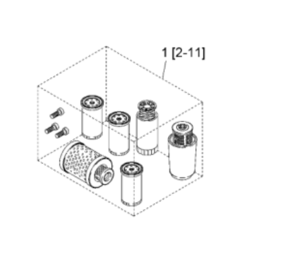 Vö pavers  S2100C Paver Maintenance Package Part Number: 2028076