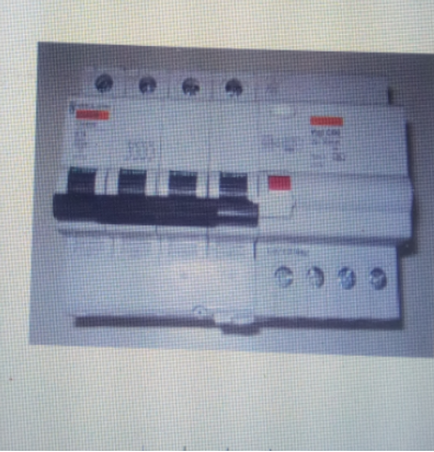 Vö pavers   Safety switch part number 2095434