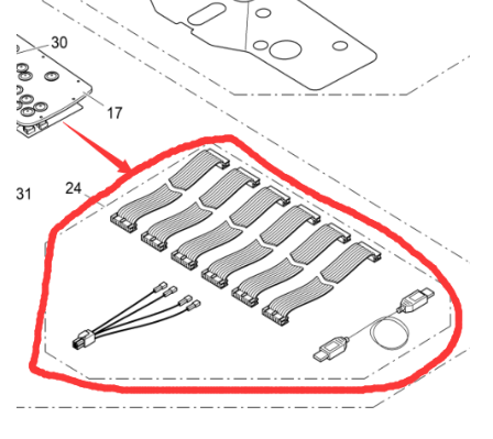 Vö pavers Console Cable Kit Part Number 2134287