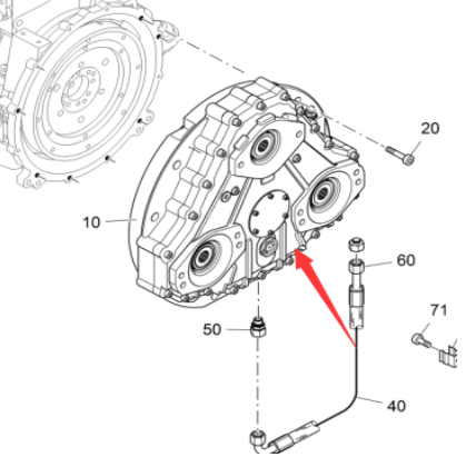 Vö pavers  Pump transfer box assembly part number  250292