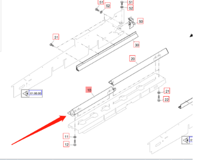 Vö pavers  Front middle scraper chain protection part number 2411037