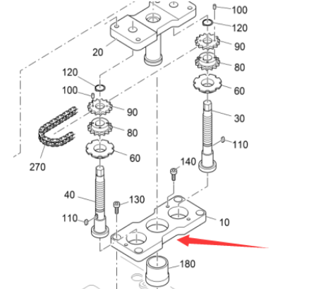 Vö pavers  Leveling the metal plate part number 4602426361