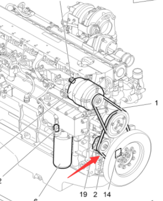 Vö pavers   Fuel pump belt part number 2053379