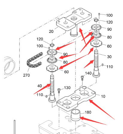 Vö pavers    Screed height adjustment device part number 2039820