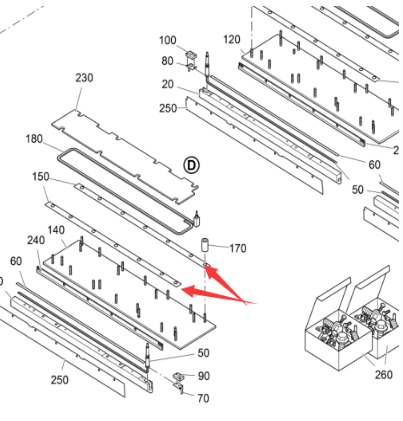 Vö pavers   Host 1.5-meter insulation board part number 2052863