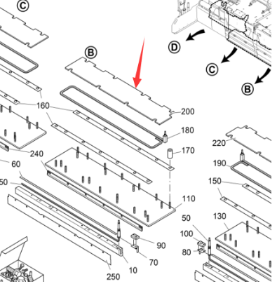 Vö pavers   Host 1.5-meter insulation board part number  2052865