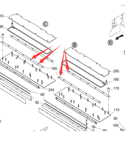 Vö pavers   Host 1.5-meter insulation board part number  2052910