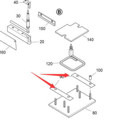 Vö pavers   Host 1.5-meter insulation board part number  4615032601