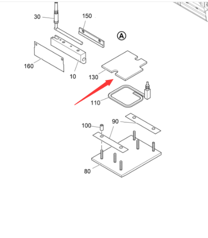 Vö pavers    0.25 meter insulation board part number 2040857